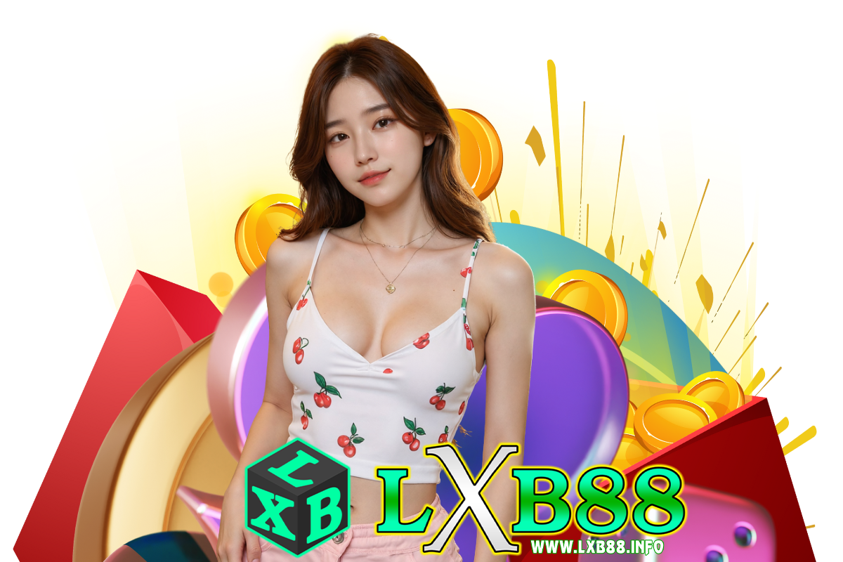 lxb88 สมัคร